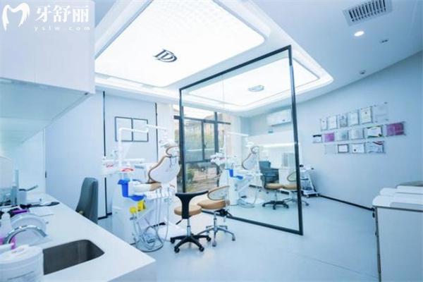 牙博士口腔價格表