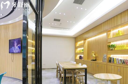 ?？邶埲A唯笑齒科口腔門診部環(huán)境圖
