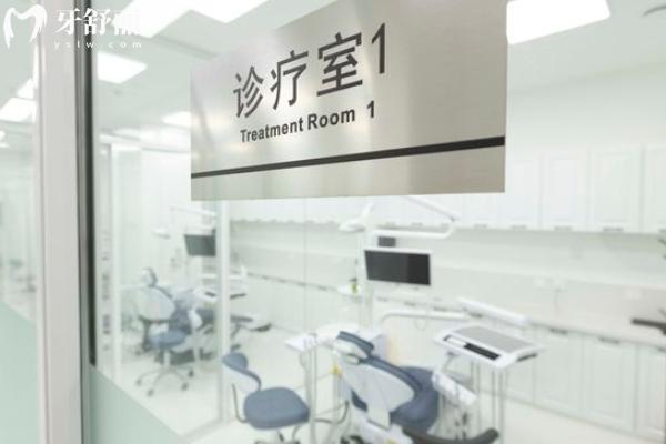 沈陽全家口腔怎么樣？