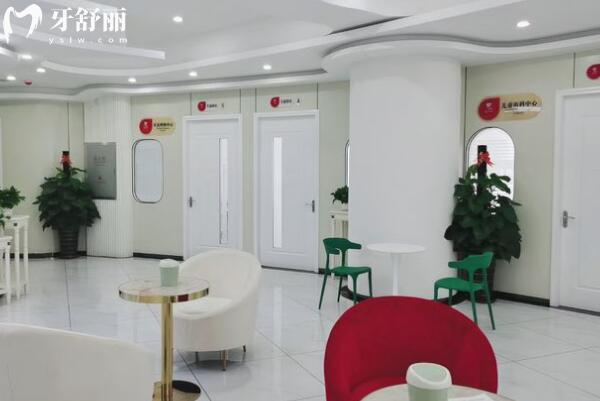 海南微笑口腔醫(yī)院?？趪Q(mào)分院大廳