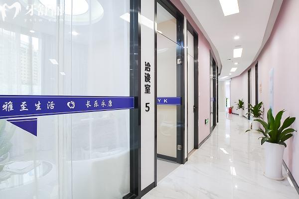 南京雅康口腔收費(fèi)價(jià)目表