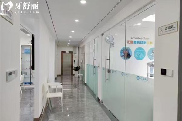 資陽優(yōu)潔口腔門診部走道