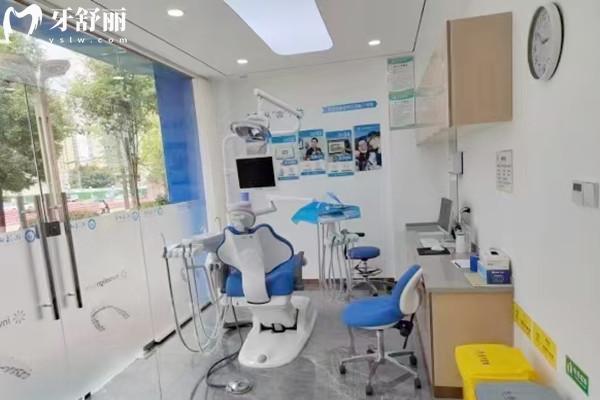 資陽優(yōu)潔口腔門診部診療室