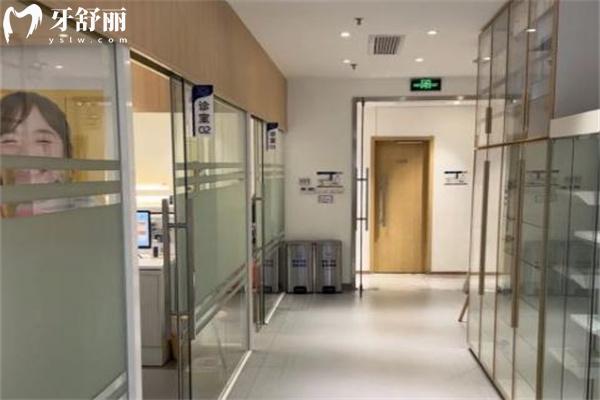 上海新浦口腔門診部