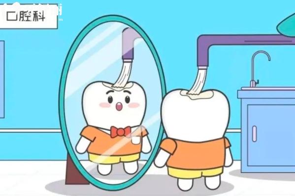 乳牙是拔掉還是自然脫落好