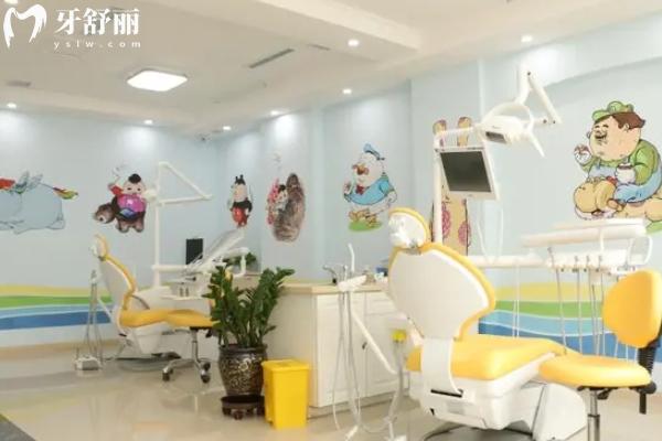 阜新王瑋口腔診所怎么樣？