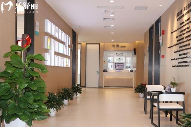 深圳新安麥芽口腔門診部種植牙矯正牙齒怎么樣