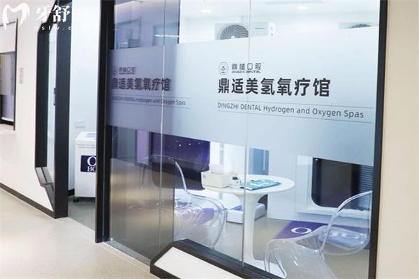 上海鼎植口腔醫(yī)院價目表