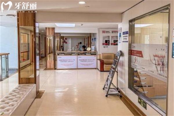上?？瞪蚩谇会t(yī)院正規(guī)嗎好不好?看過資質(zhì)評價發(fā)現(xiàn)是靠譜好牙科哦