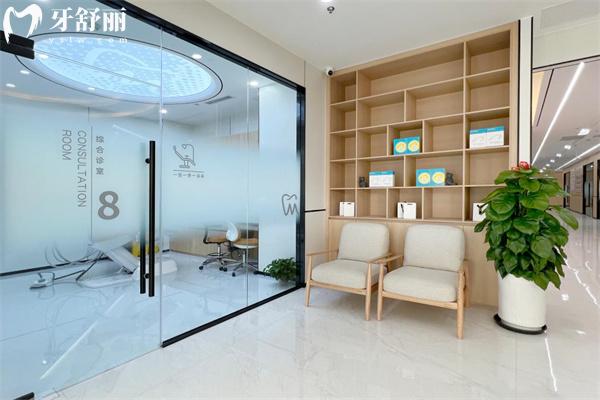 臨汾市美瑞臣口腔門(mén)診部診室環(huán)境