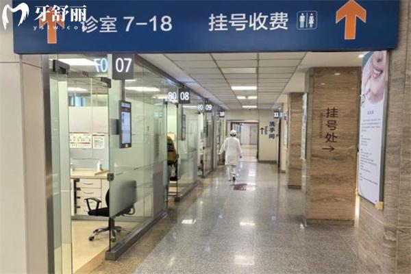 上海天佑醫(yī)院口腔科正規(guī)嗎