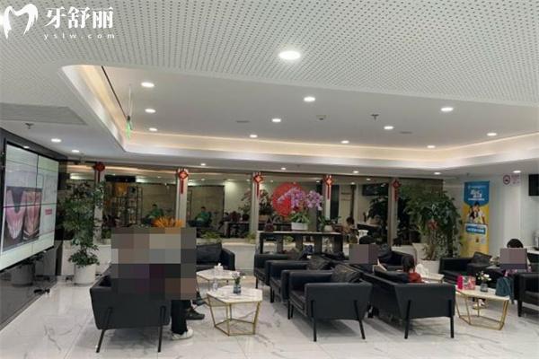 上海馬瀧齒科麗潔口腔門(mén)診部