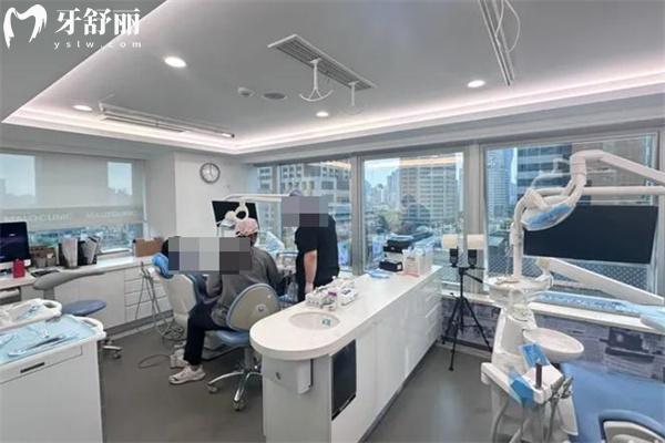 上海馬瀧齒科麗潔口腔門(mén)診部