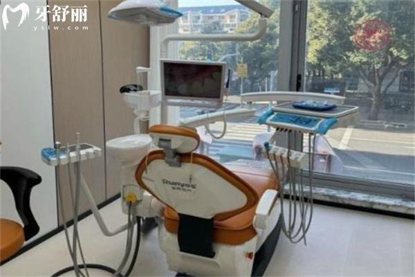 上海緹斯口腔門診部