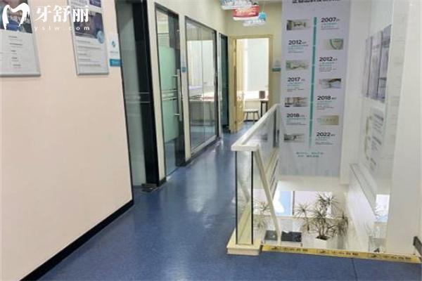 上海正睿齒科正豐門診部