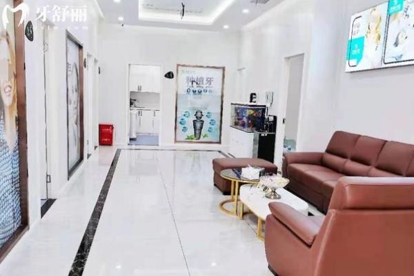 南京英博口腔地址在哪里