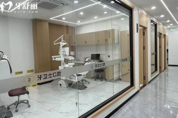 邳州牙衛(wèi)士口腔門診怎么樣