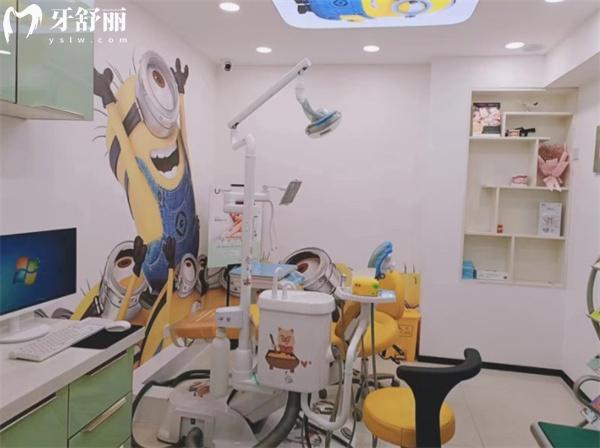 衡水桃城瑞安口腔診所兒童診室