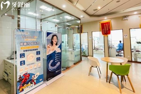徐州奧新口腔怎么樣？
