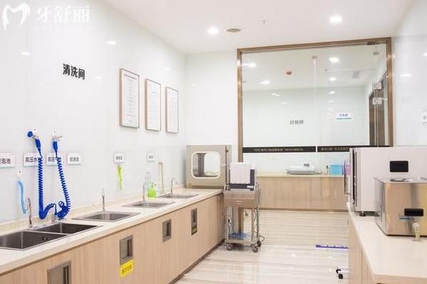 牙科消毒不嚴格會得傳染病嗎？