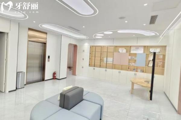 東營(yíng)淺春口腔診所怎么樣