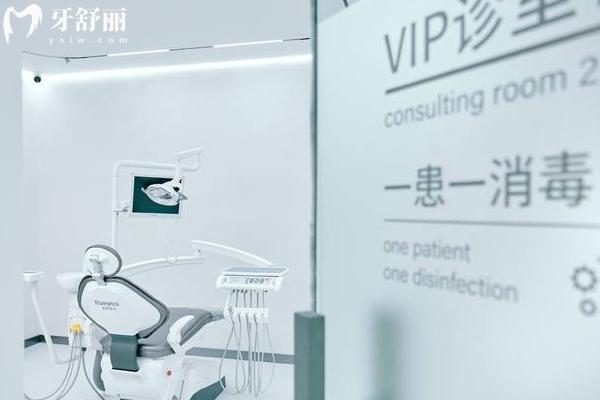 錦州京醫(yī)口腔種植牙價格表