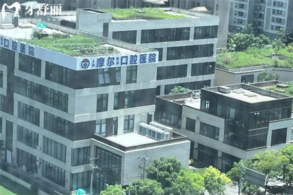 摩爾齒科種植牙價(jià)格表25版已出:部分植體999+進(jìn)口植體1499+全口種植3.5w+