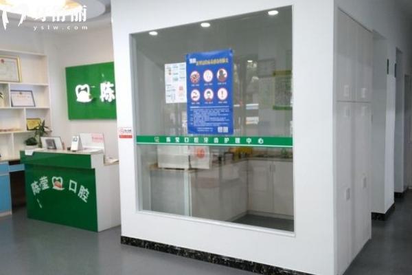 贛州陳瑩口腔怎么樣？