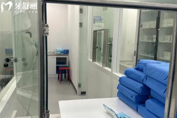 上海中喜慧麗口腔門(mén)診部