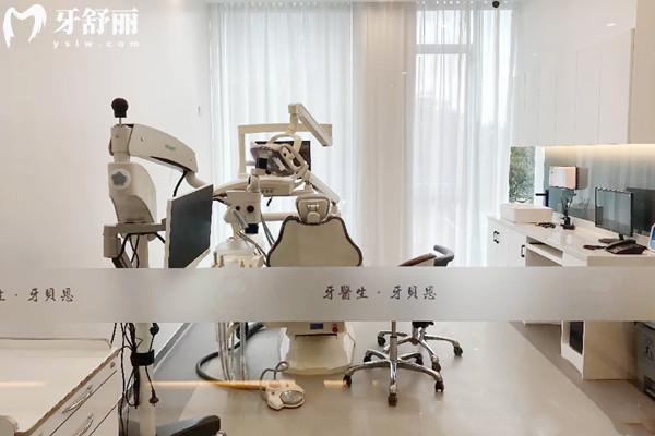 龍港牙貝恩口腔好不好