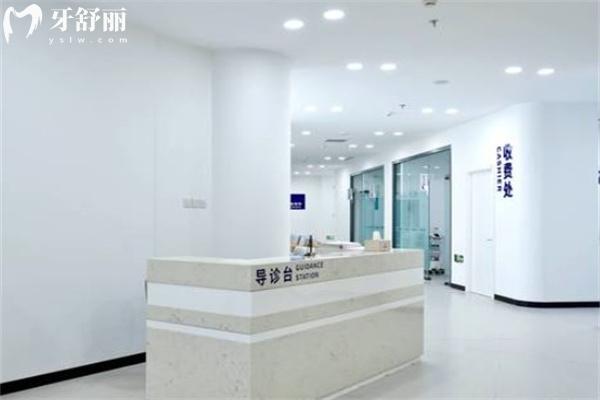赤峰市團圓口腔醫(yī)院