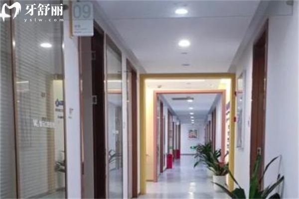 上海維樂弘口腔診所