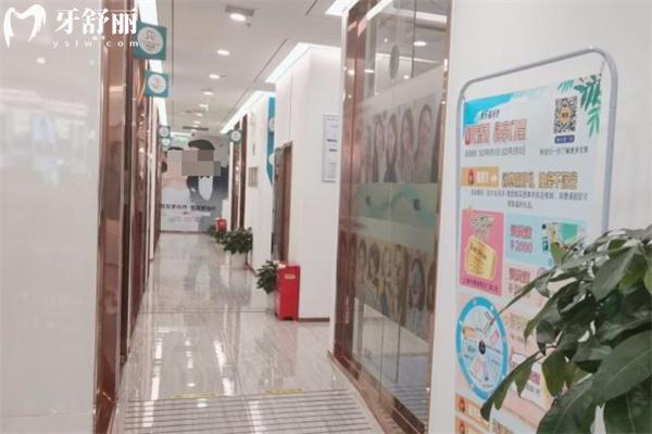 上海維樂(lè)星口腔門(mén)診部寬敞的就診環(huán)境