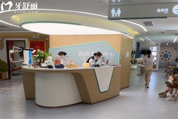 上海維樂口腔2025價格表查詢:種植牙3200+牙齒矯正15350+拔牙80+