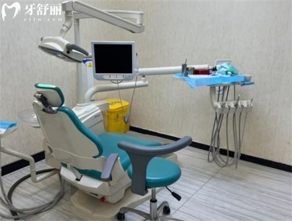 北京京北常營口腔診所診室