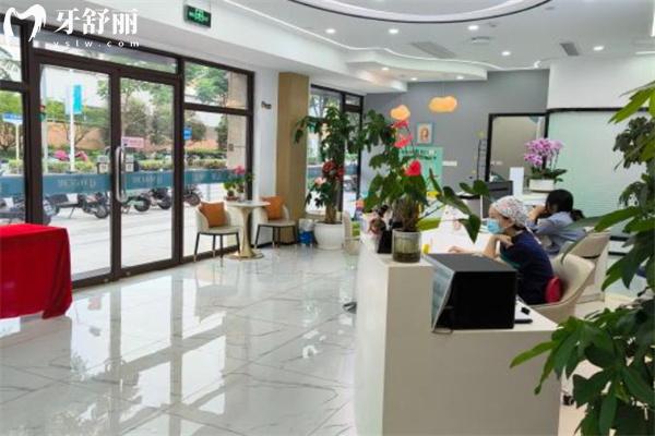上海翹指口腔門診價格表