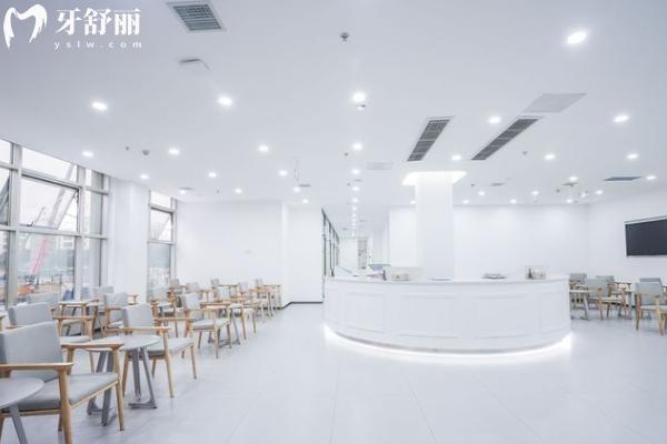 西安雙寶口腔醫(yī)院休息區(qū)