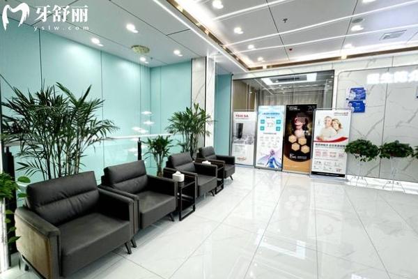 撫州德倫口腔怎么樣？