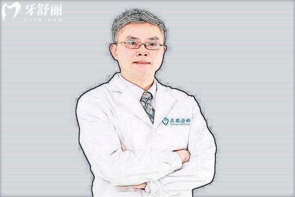 張國棟正畸醫(yī)生怎么樣