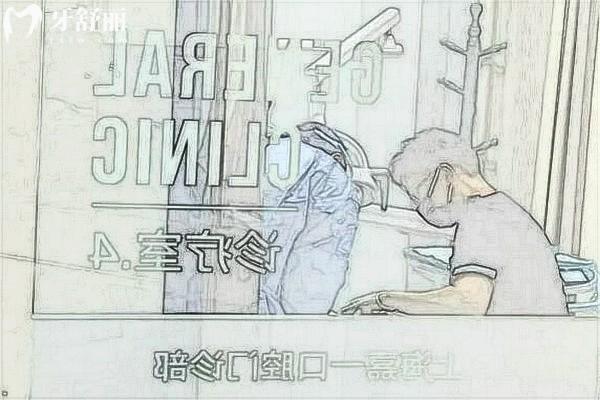 張國棟正畸醫(yī)生怎么樣