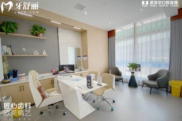 蘭州諾貝爾口腔醫(yī)院有幾家