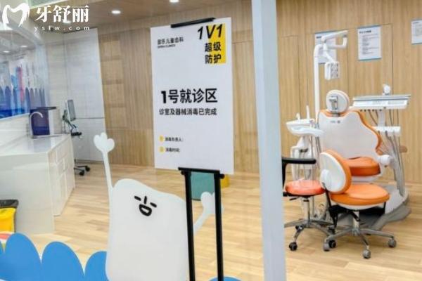 南京多樂兒童齒科怎么樣？