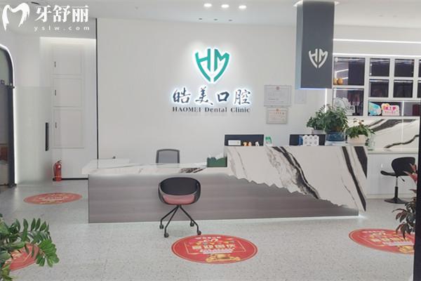 百色牙科醫(yī)院哪家好又便宜