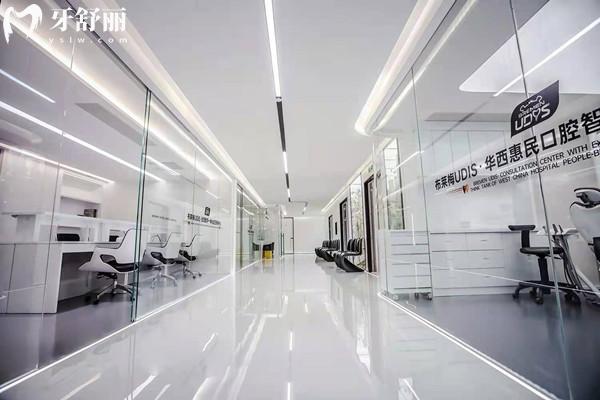 成都布萊梅聯(lián)合口腔醫(yī)院地址
