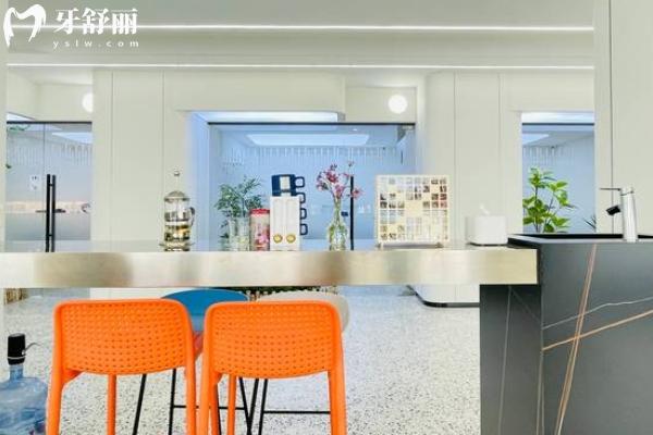 連云港柴儒瑰口腔怎么樣