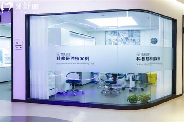上海鼎植口腔種牙質(zhì)量可靠不坑人!關(guān)鍵醫(yī)生技術(shù)好做高難度種植性價(jià)比高