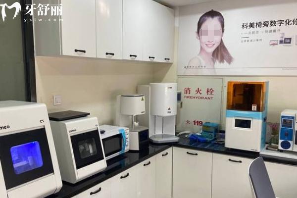 2025年沈陽(yáng)群耕口腔價(jià)格表