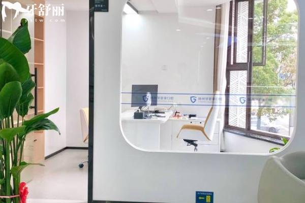 徐州牙管家口腔門診是正規(guī)醫(yī)院嗎