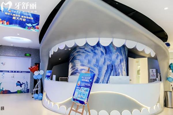 鄭州九龍海峰口腔醫(yī)生推薦