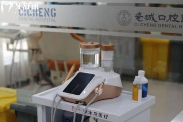 景德鎮(zhèn)種牙應(yīng)該去哪里？